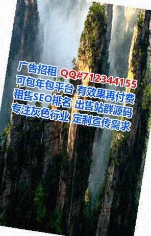 凤翔卵源汽配工作室